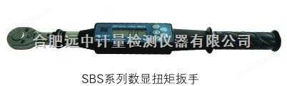 40-200N.M数字扭矩扳手，40-200N.M数字扭力扳手