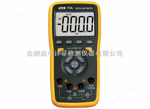 VICTOR 70A数字万用表