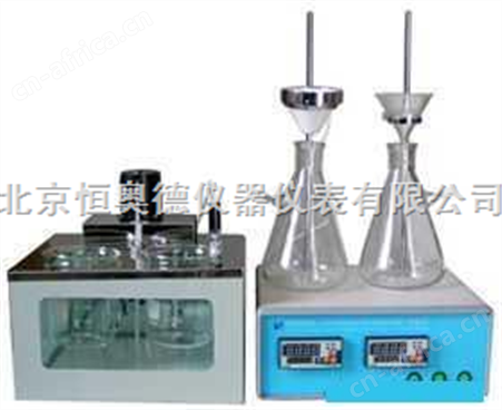 添加剂机械杂质试验器（重量法） 机械杂质试验器 机械杂质测试仪