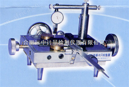 EK游标卡尺校整器