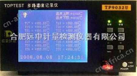中国台湾拓普TP9032多路温度检测仪
