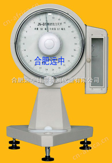 JN-B-2500精密扭力天平，2500g/5mg精密扭力天平