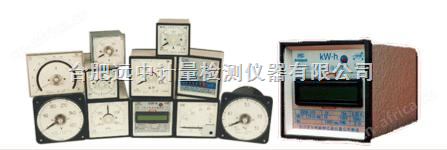 51L12三相三线表，41L12四相四线表