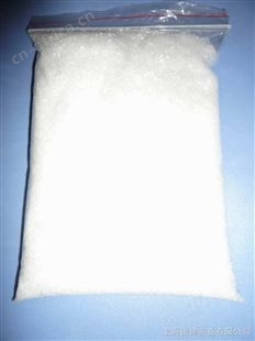 食品级甜蜜素