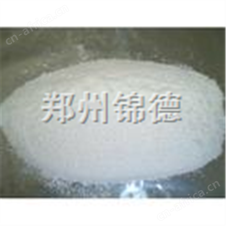 128-44-9糖精钠