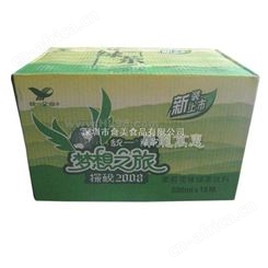 统一茉莉花味绿茶