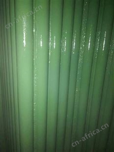 LY-502无机陶瓷封闭陶瓷涂料