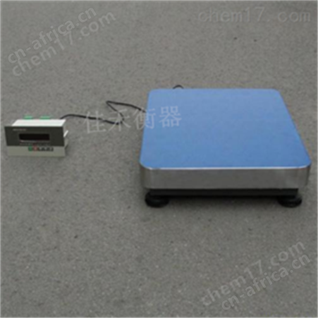 JH-TJH-T连接PLC落地台秤，300kg控制重量电子台称