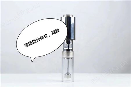 RFND-50p高温沥青在线粘度分析仪实力厂家