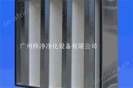 镀锌框FV型亚高效过滤器（HEPA）