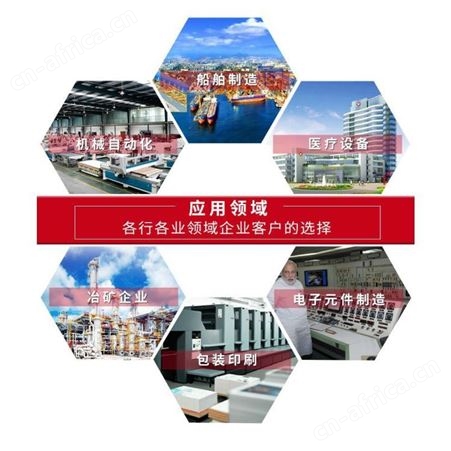 中国台湾SY油泵电机 CO5-43BO C05-43B0 3.75KW C05-63B0 CO5-63BO