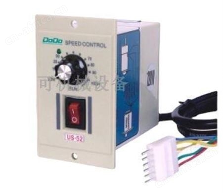 全新DoDo调速器SPEED CONTROL 调速开关控制器90W 120W 140W 180W