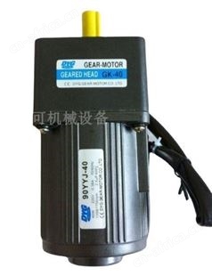 DYG减速机GEAR MOTOR GEARED HEAD GK-10 DYG GEAR-MOTOR CO.,LTD