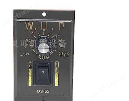 全新W.U.P调速器电机控制器DC-51 220V转DC24V\DC90V\DC180V