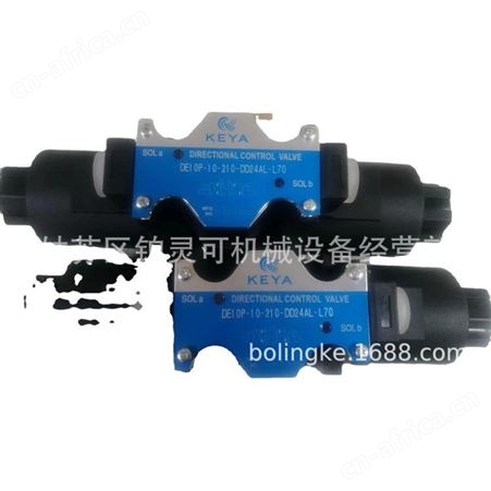 KEYA电磁阀DE10P-10-207-DD24AL-L75 DE10P-10-208-DD24AL-L75