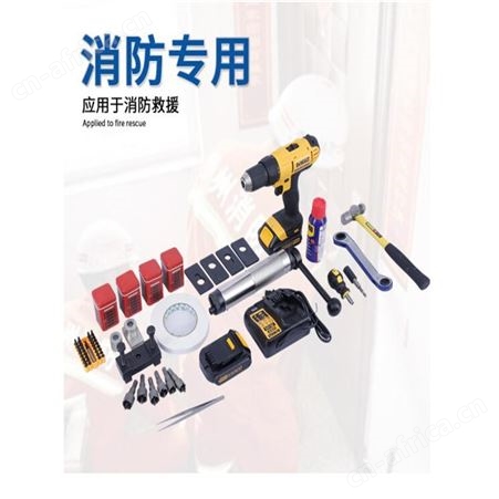 德国便携式器 防盗门破拆工具组 安全破坏锁芯破门器江苏华卫