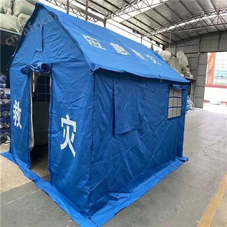 户外标准救灾帐篷 民政应急12平米指挥棉帐篷 救灾帐篷江苏华卫