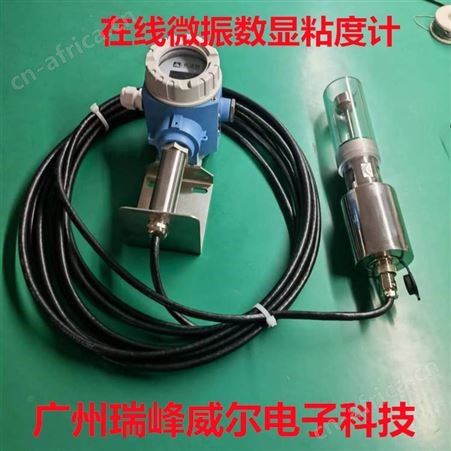 RFND-50p旋转沥青便携式粘度分析仪发货速度快