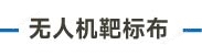 画板 102.jpg
