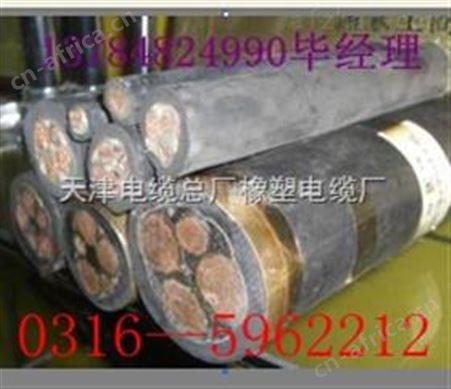 MYPMYP3*70+1*25矿用电缆MYP-参数解析