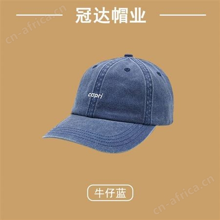 潮牌洗水复古做旧欧美鸭舌帽弯檐街头简约情侣棒球帽男女老爹帽子