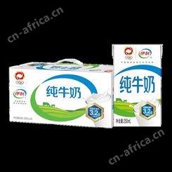 伊利纯牛奶250ml 重庆牛奶代理批发中心