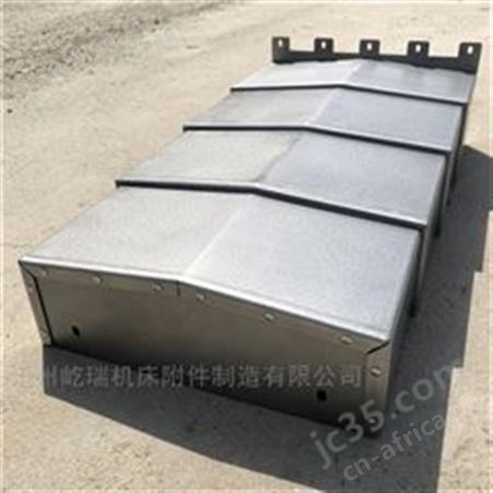 龙门X轴伸缩式导轨防护罩