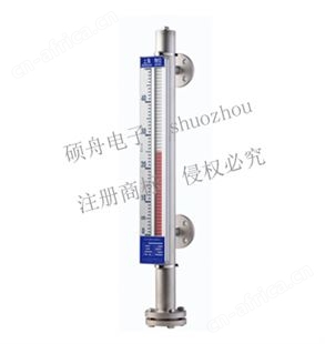 侧装式磁翻板液位计
