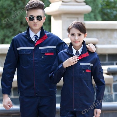 定做厂服厂家 套装工作服 品牌宣传 统一管理 塑造企业形象