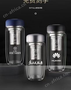 螺蛳湾不锈钢保温杯定做双层玻璃礼品茶水杯鹅蛋杯活动赠品杯定制