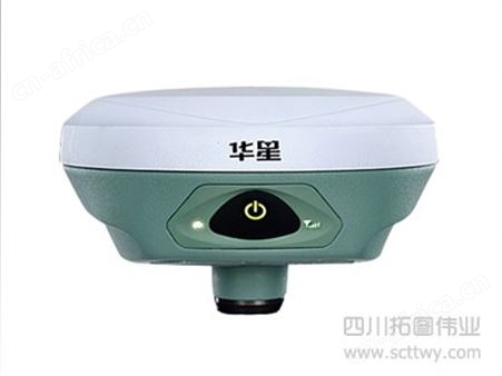 A20网络RTK系统华星A20网络RTK系统