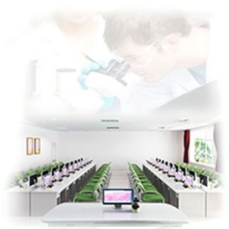 显微网络教学系统