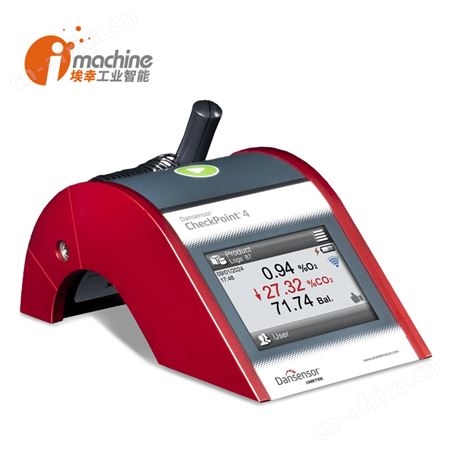 充氮包装残氧仪批发