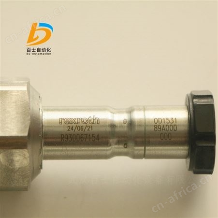 行走机械力士乐螺纹插装阀