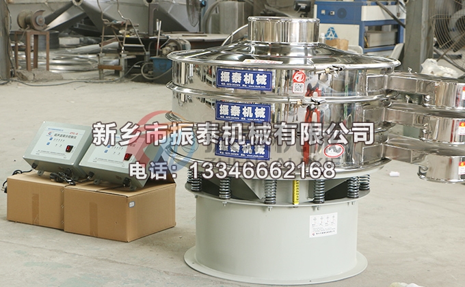 1000型双层双系统废旧磷酸铁锂电池粉超声波振动筛