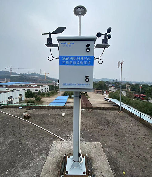 恶臭在线监测系统 恶臭在线监测系统