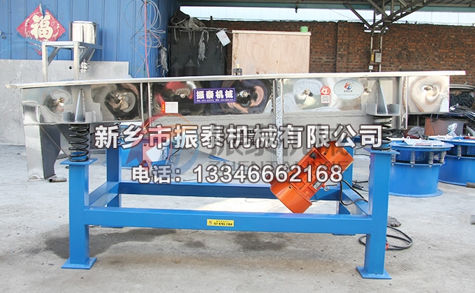 520型宠物饲料不秀钢直线振动筛