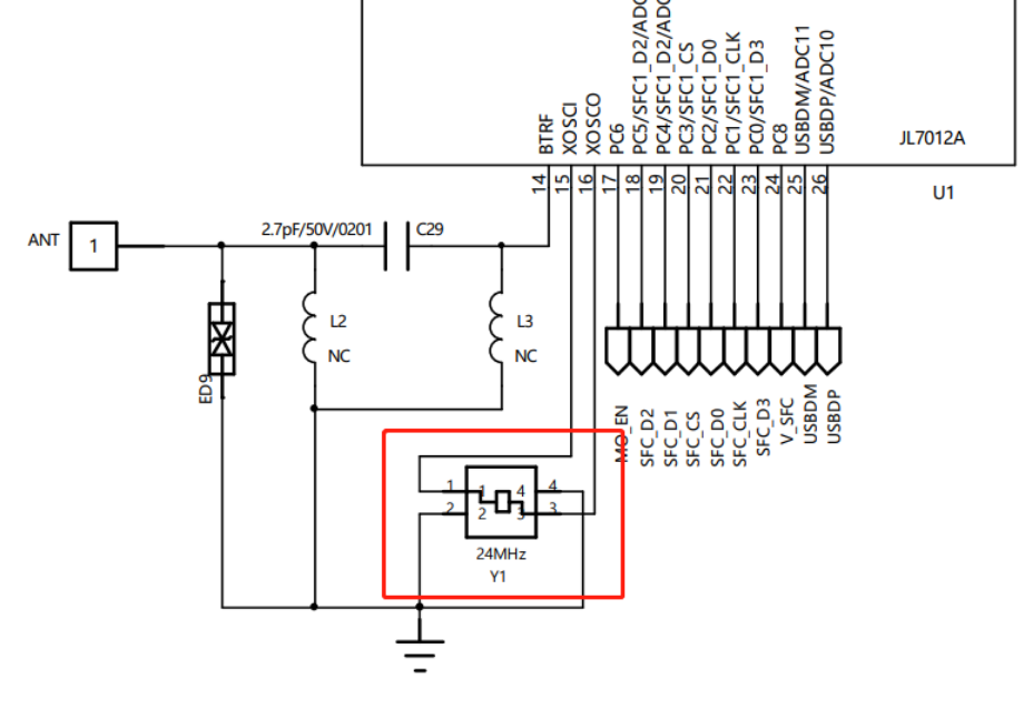 2或4引脚(焊盘)无源晶振内部电路连接图