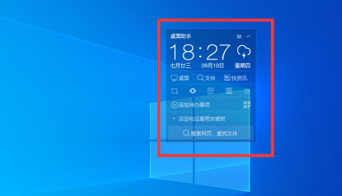 32.768KHz晶振会导致电脑时间不准吗？