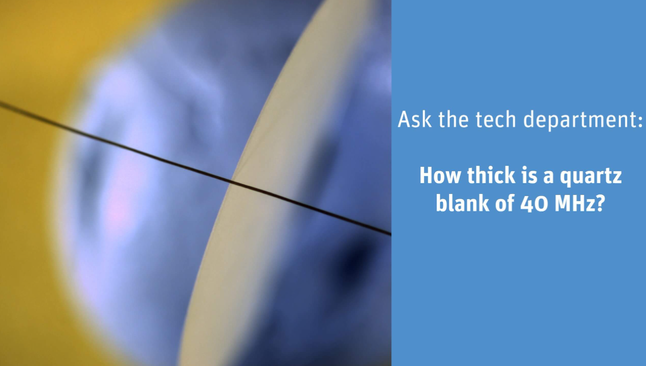 40MHz的石英晶片有多厚？